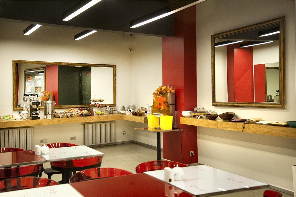 Nuru Ziya Otel İstanbul