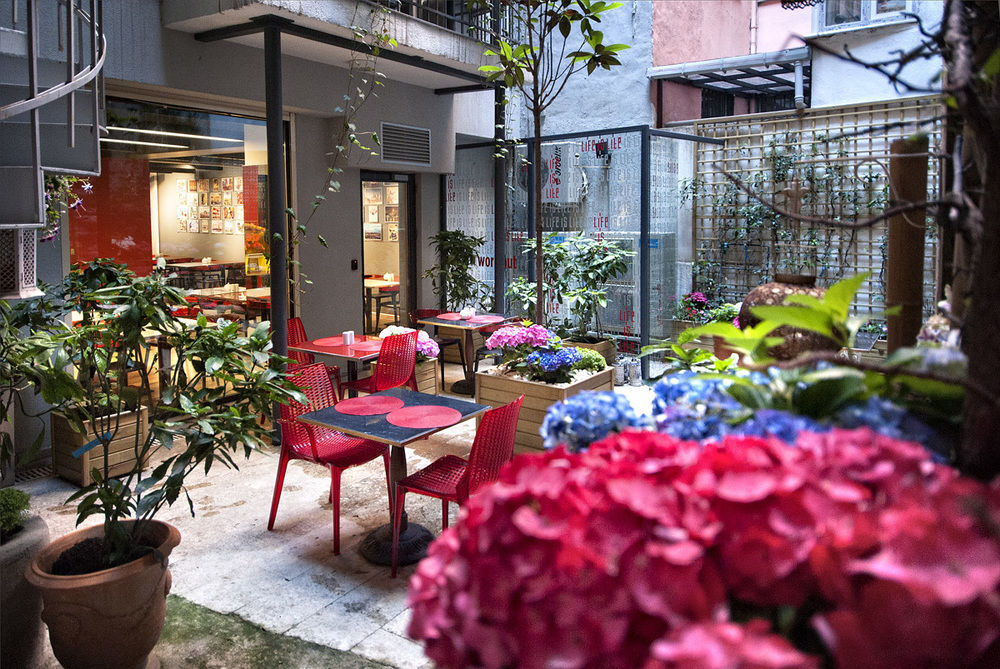 Otel Nuru Ziya İstanbul