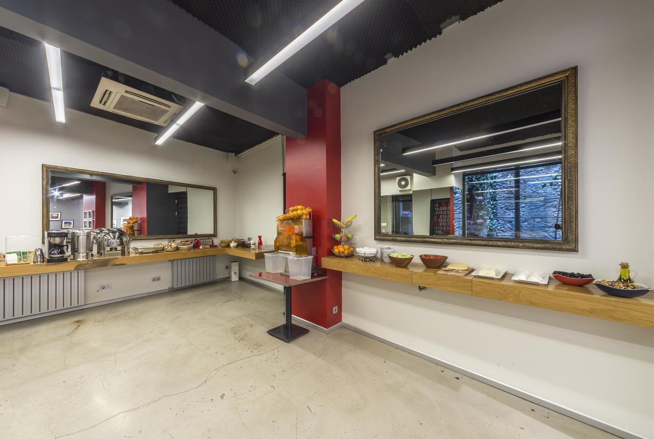 Nuru Ziya Otel İstanbul